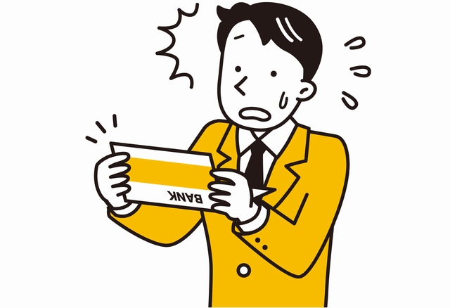 差し押さえを防ぐには？